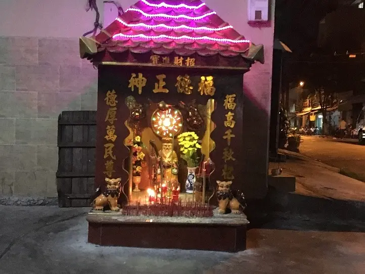 「ベトナム人のおうち」に行ってみた