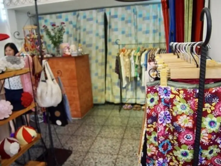 ハル・サイゴン