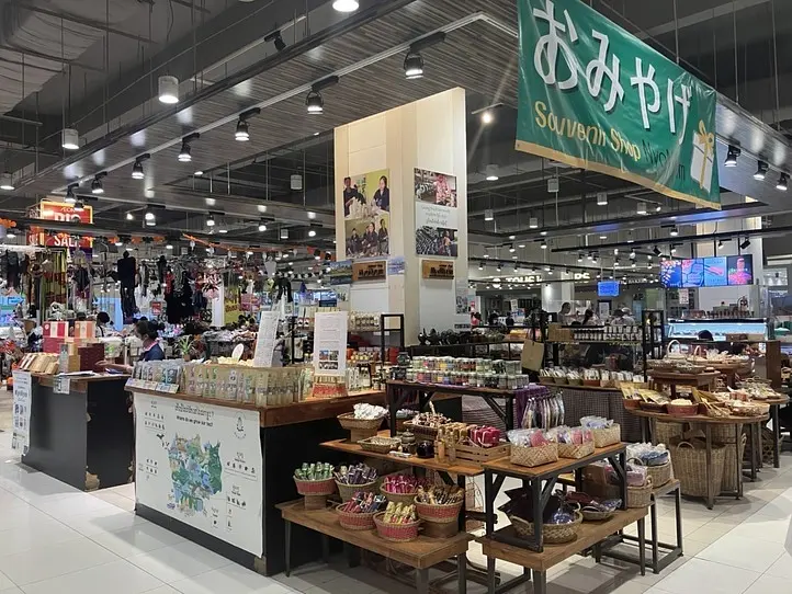 　【プノンペン】お土産を買うならイオンモールが充実していておすすめ！