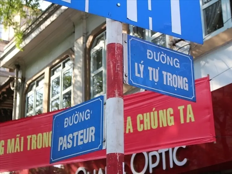 シークレットガーデン