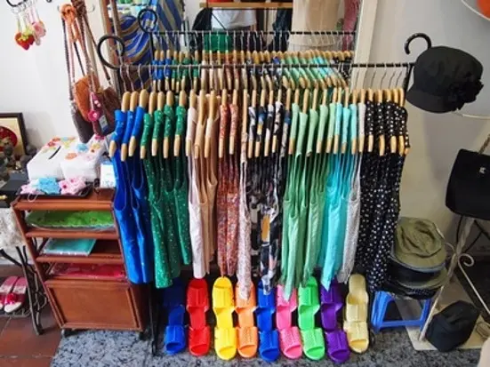 ハル・サイゴン