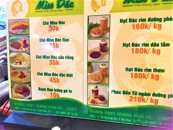 甘すぎないチェーのお店を2店ご紹介