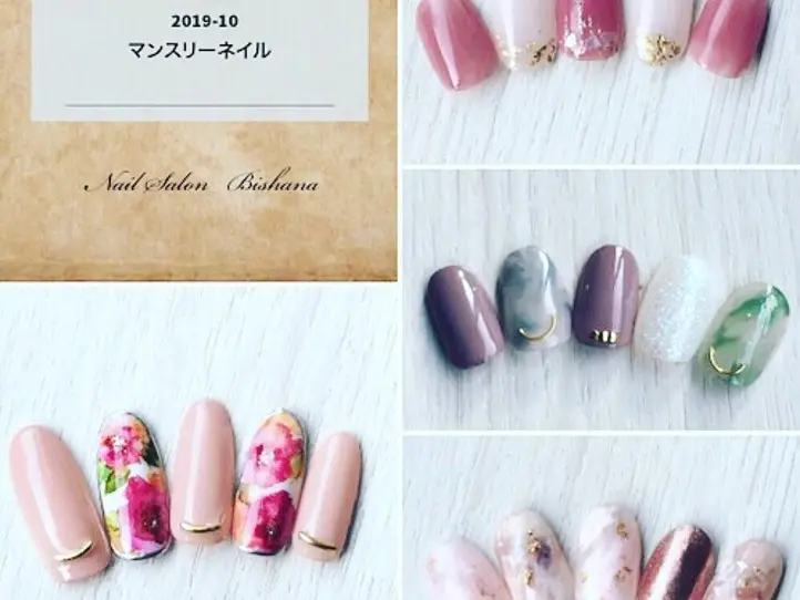 2019年10月のキャンペーンネイル