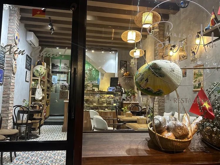 メゾン・ソン・アン