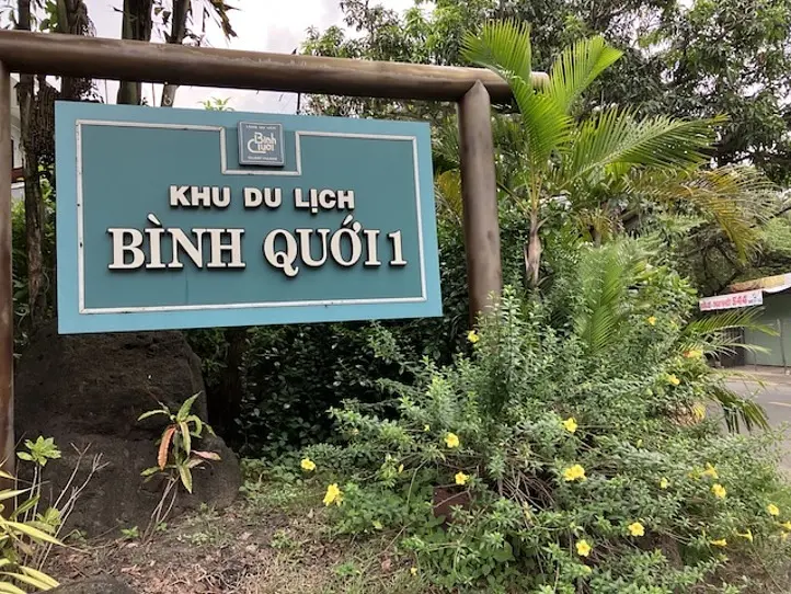 　ホーチミン市内バスに乗ってみた＆郊外の公園に行ってみた