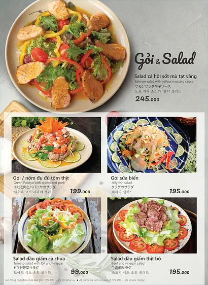 サイゴン ・グリル ・レストラン