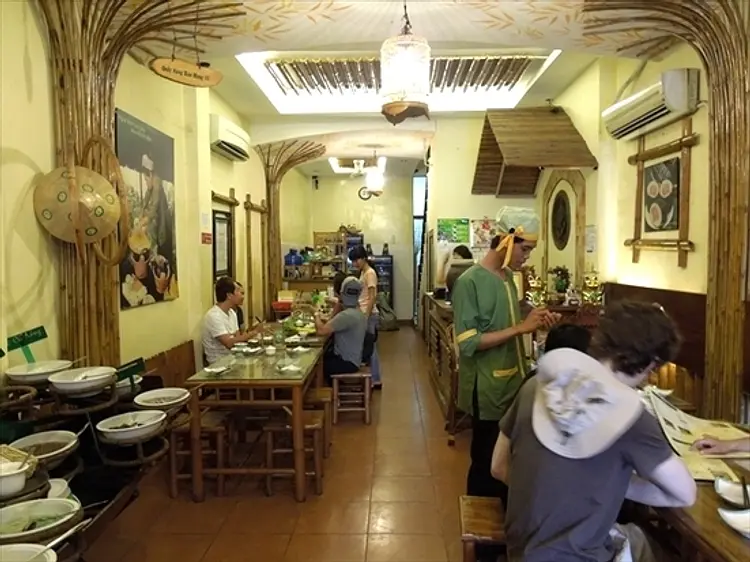 バインセオ・ムイセム