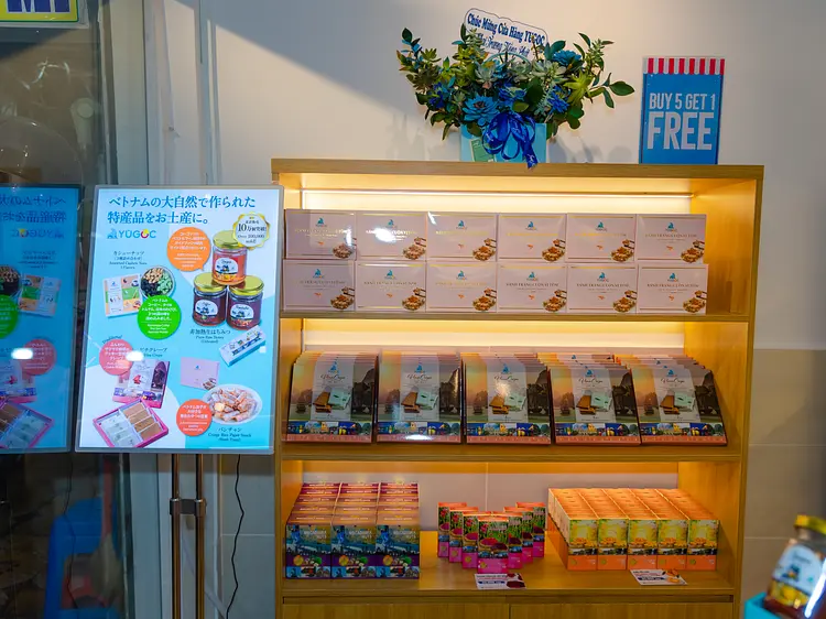 YUGOC レロイ通り本店