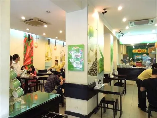 ベトナムと言ったら！？フォー24