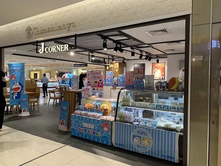 在住日本人御用達！「ドラえもん豆腐」の工場に潜入