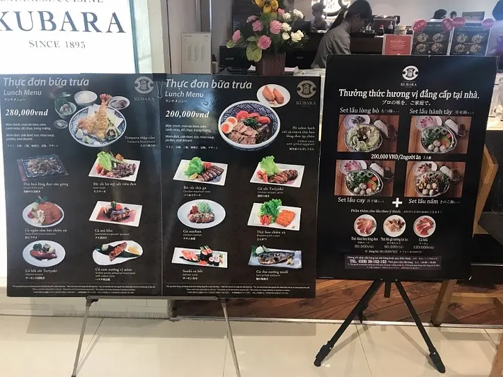 出汁の香りでほっとする和食を楽しもう〜久原（KUBARA）〜