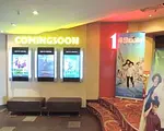 ロッテシネマ