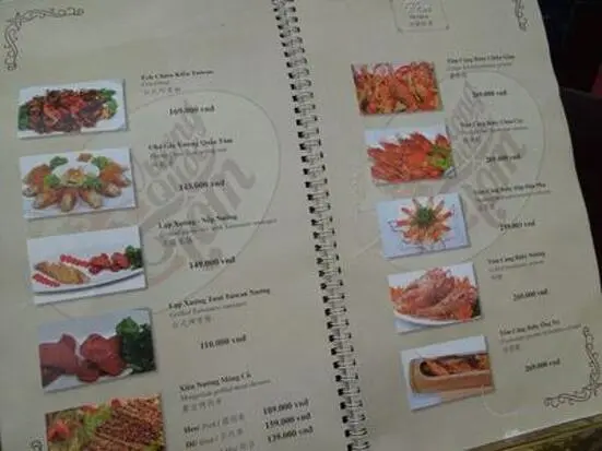 ブオン・クオック・トム