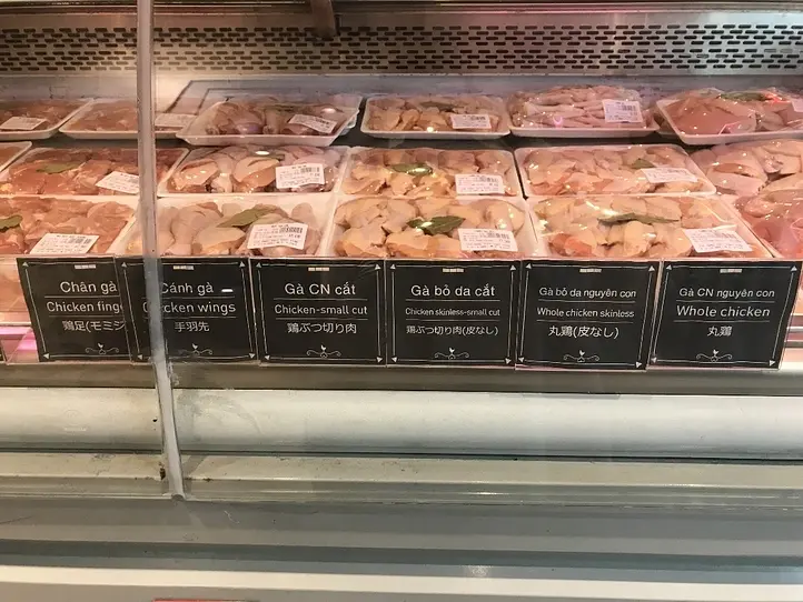 ホーチミン7区のおすすめデリバリー情報～食材店編