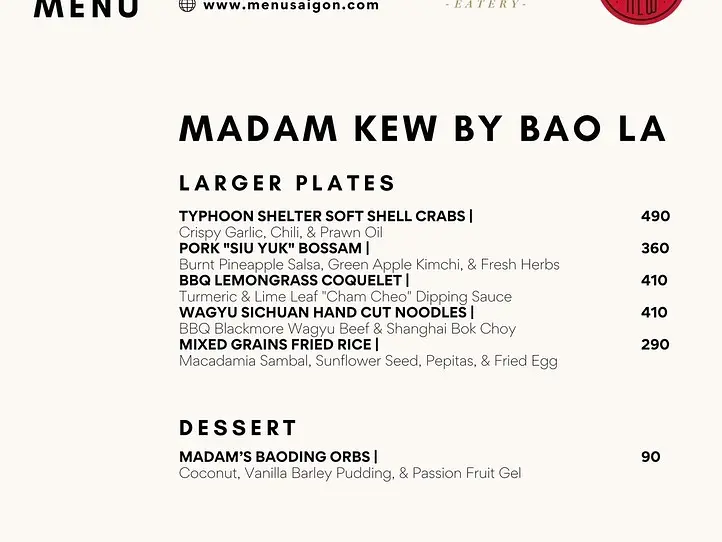 話題のレストラン「QUINCE（クインス）」をデリバリーしてみた