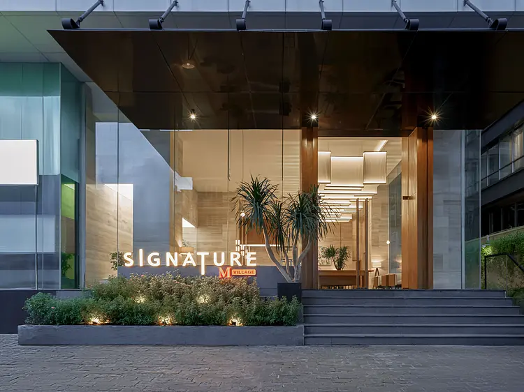 エム・ビレッジ・ホテル