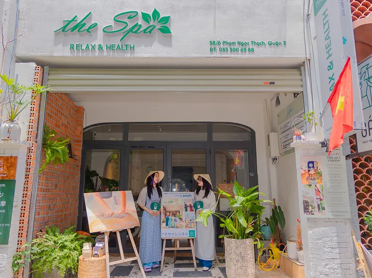 ザ・スパ・サイゴン