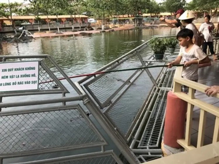 スイティエン公園