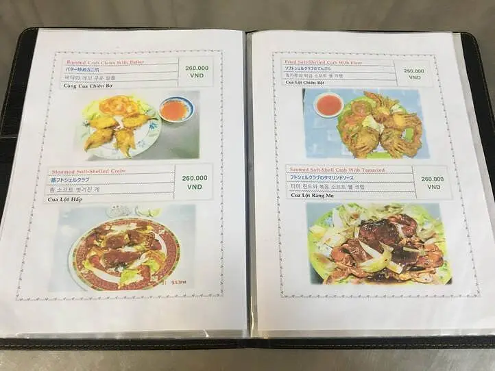 有名カニ料理専門店食べ比べ！～94 Thuy(94トゥイー)＆Quan 94(クアン94)～